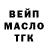 Кетамин VHQ achigurh