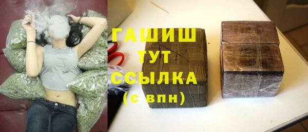 мдма Коряжма