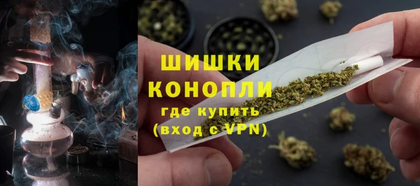 мдма Коряжма