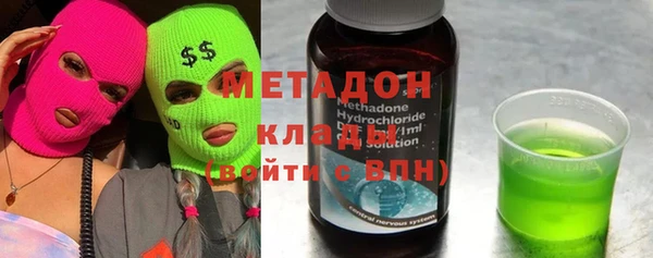 PSILOCYBIN Костерёво