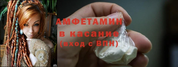 не бодяженный Корсаков