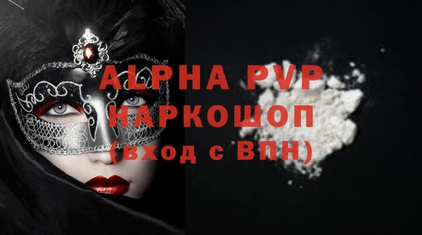 не бодяженный Корсаков