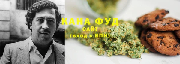 мдма Коряжма