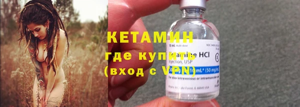 PSILOCYBIN Костерёво