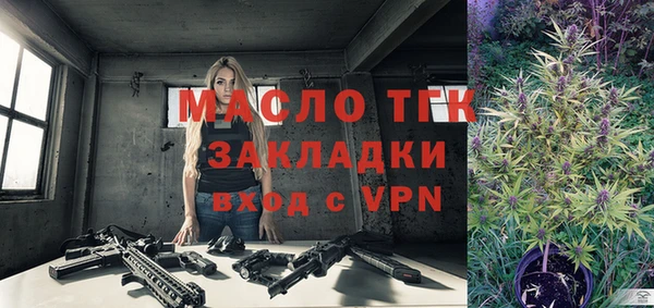 не бодяженный Корсаков
