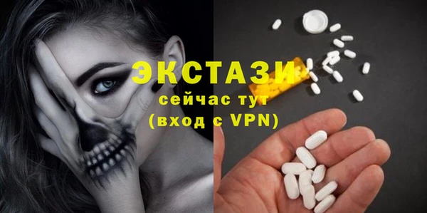 мдма Коряжма
