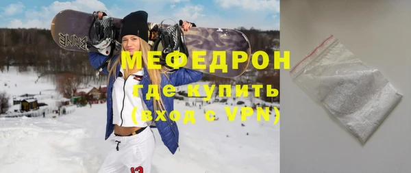 не бодяженный Корсаков