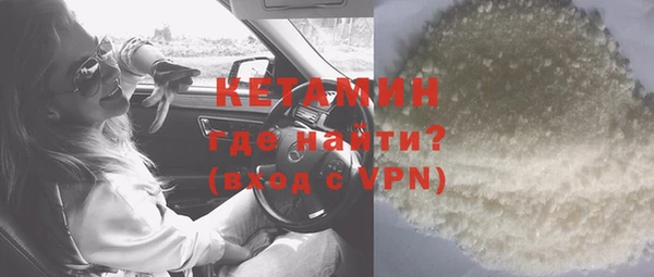 не бодяженный Корсаков