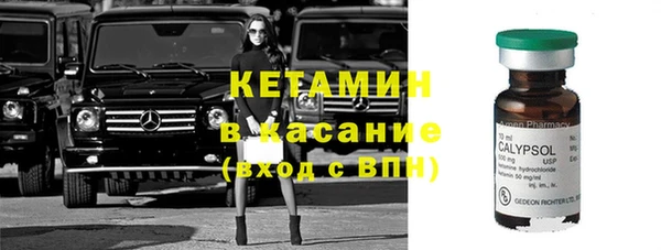 мдма Коряжма