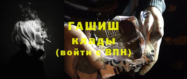 не бодяженный Корсаков