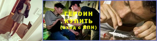 не бодяженный Корсаков