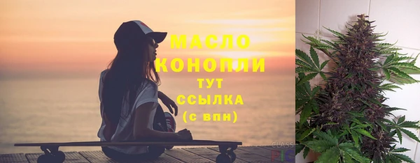 не бодяженный Корсаков