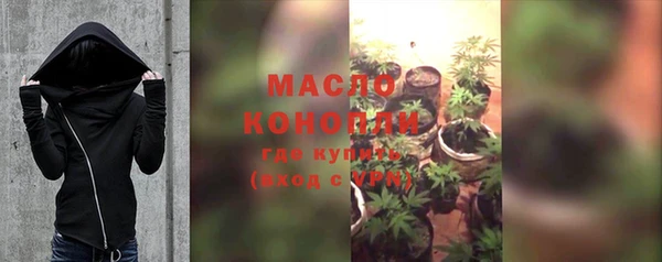мдма Коряжма