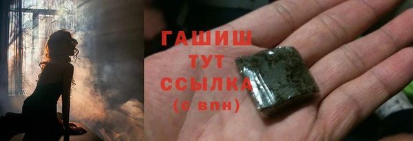 мдма Коряжма