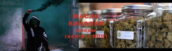 PSILOCYBIN Костерёво