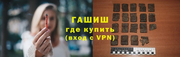 мдма Коряжма