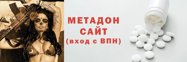 мдма Коряжма