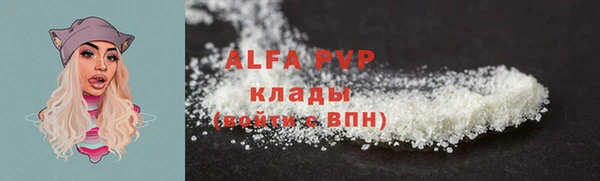 мдма Коряжма