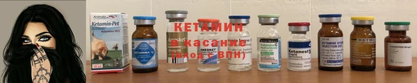 мдма Коряжма