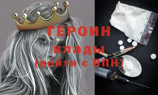 не бодяженный Корсаков