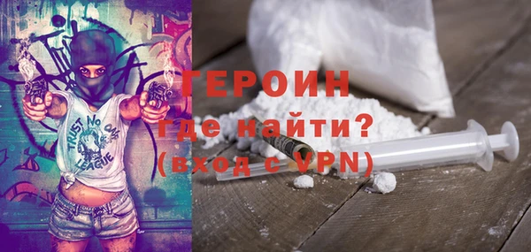 не бодяженный Корсаков