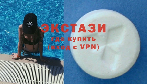 мдма Коряжма