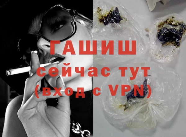 мдма Коряжма