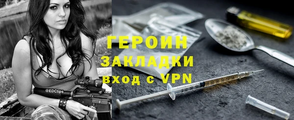 не бодяженный Корсаков
