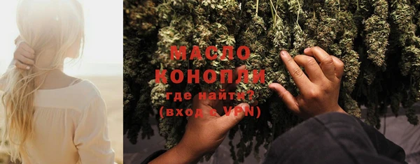 не бодяженный Корсаков