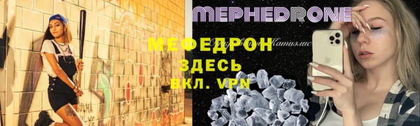 PSILOCYBIN Костерёво