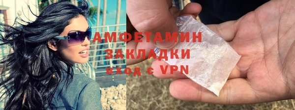 мдма Коряжма