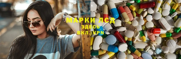 не бодяженный Корсаков