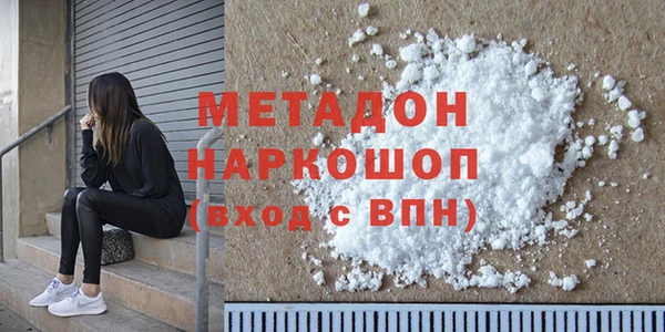 не бодяженный Корсаков