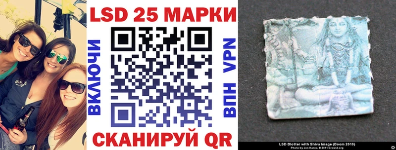Марки NBOMe 1,5мг Купить Вихоревка