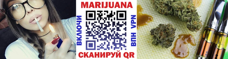 Конопля семена  Купить где  Вихоревка 